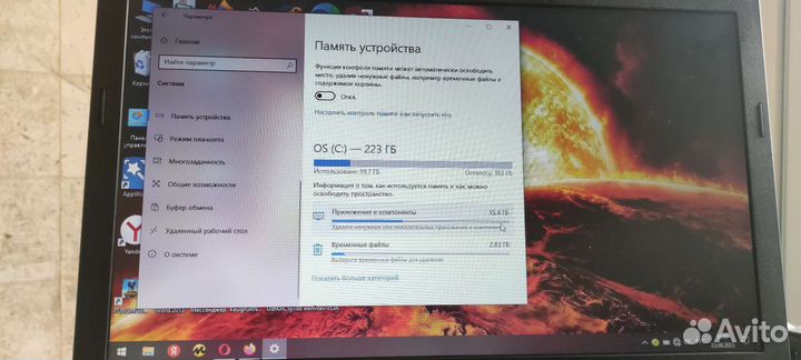 Компьютер acer