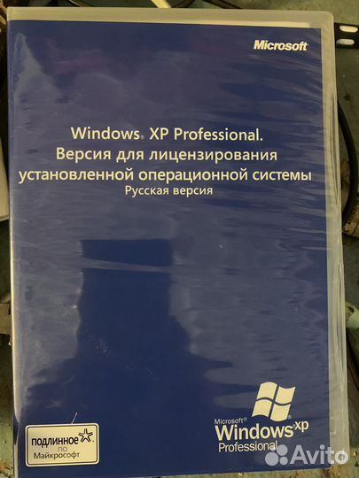 Легендарная Windows xp professional не вскрыты