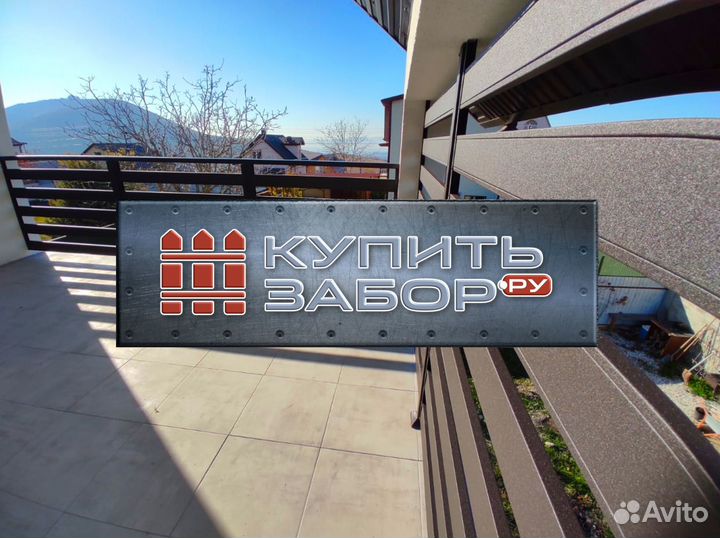 Забор Ранчо под ключ