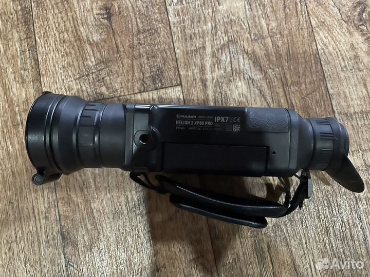 Тепловизор pulsar helion 2 xp50 pro
