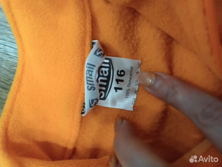 Комбинезон флис 116 Smail