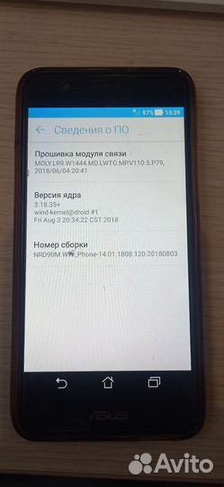 ASUS ZenFone 3 Max ZC520TL, 2/16 ГБ