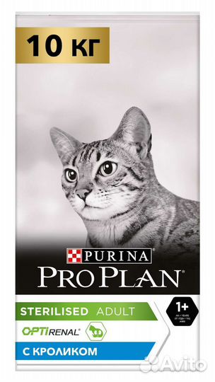 Кошачий корм pro plan про план