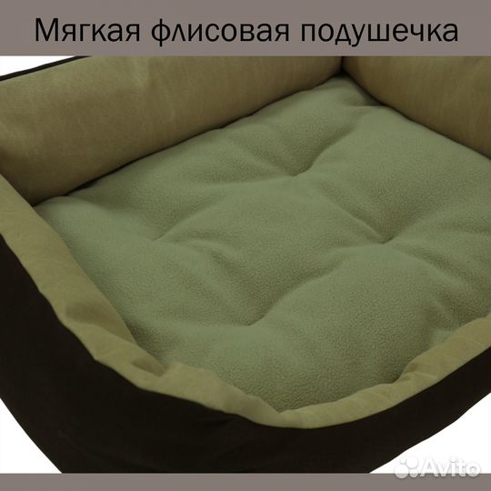 Лежанка для животных, лежанка для кошек и собак