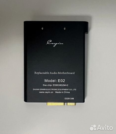 Сменный модуль Саyin Е02 для Саyin N6 mk2