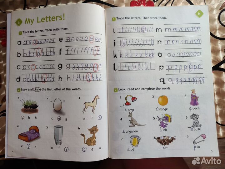 Английский язык 2 класс рабочая тетрадь бу