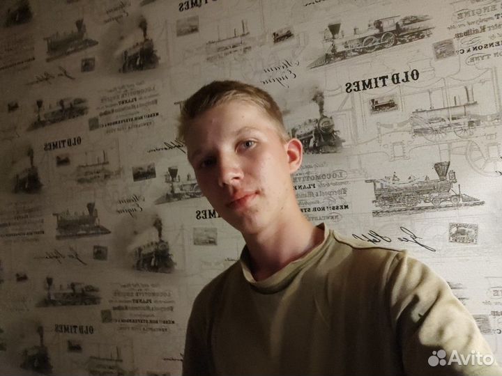 Любая работа, подработка