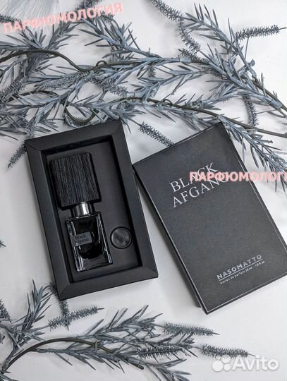 Nasomatto Black Afgano 30 мл
