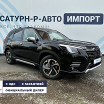 Новый Subaru Forester 2.5 CVT, 2024, цена от 6 250 000 руб.