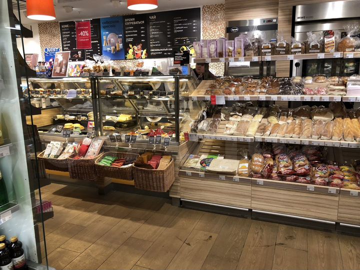 Продам торговое помещение, 284 м²