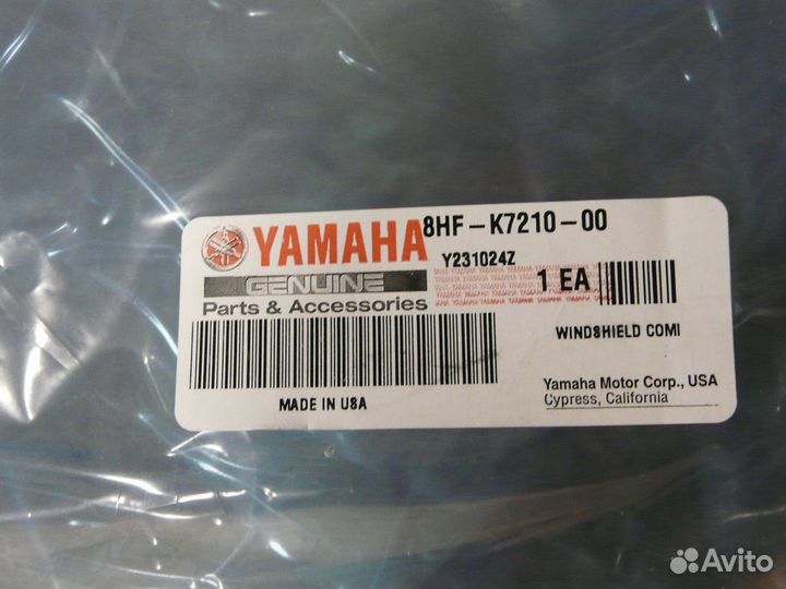 Стекло ветровое Yamaha 8HF-K7210-00-00