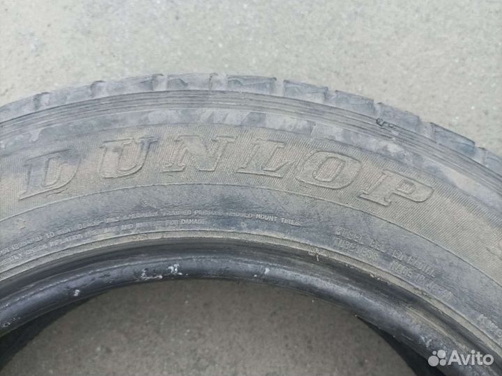 Dunlop Axiom Plus 225/65 R18