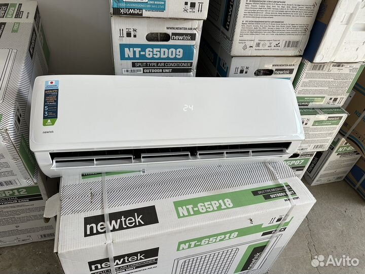 Кондиционер невтек (07-25 кв ) 14 тыс