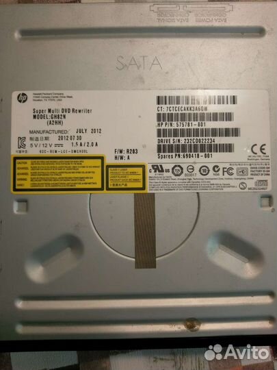 Дисковод пишущий HP GH82N (A2HH)
