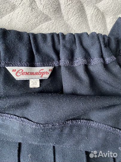 Форма школьная