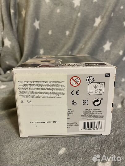 Funko pop «Witcher» Geralt 149