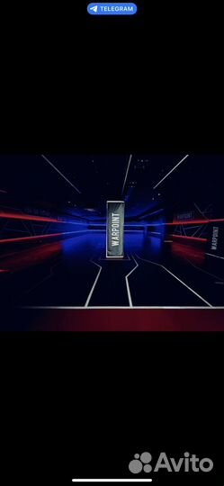 Администратор