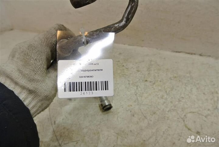 Трубка гидроусилителя BMW X1 E84 2009-2015