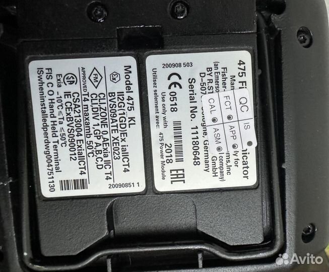 Hart коммуникатор