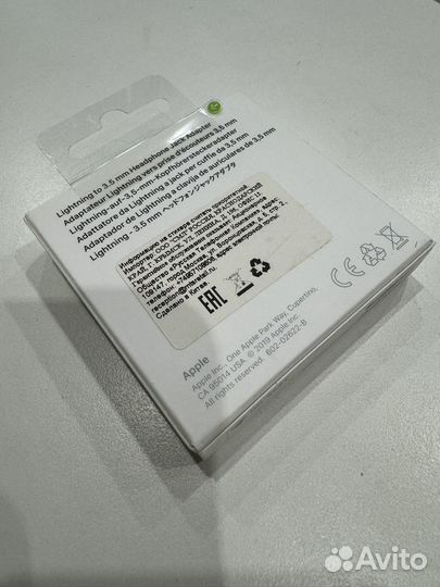 Переходник Apple lighting - 3,5 mini jack оригинал