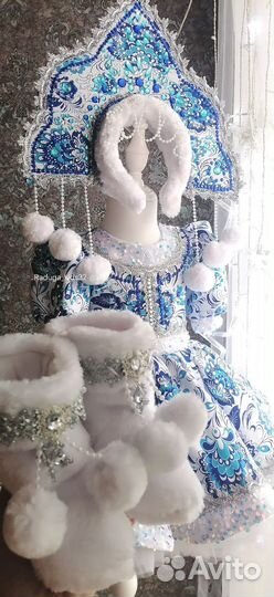 Костюм снегурочки для девочки 98 104 110 116