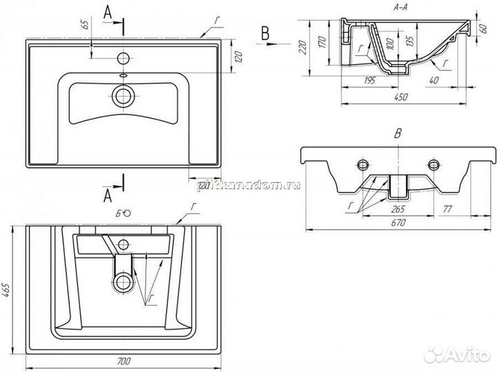 Bellezza Грейс-70 Тумба подвесная, с 1 ящиком, Дуб светлый (пвх), с умывальником Грейс 70 (Дрея)
