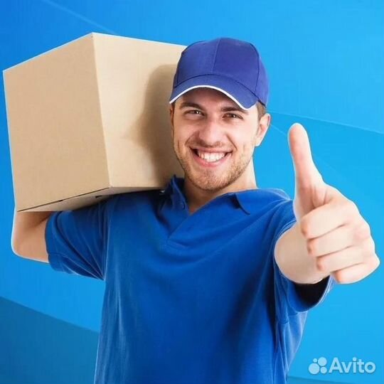 Грузчик вахта Королев