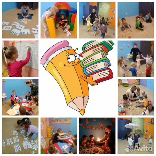 Подготовка к школе, английский язык