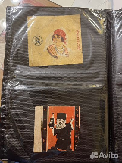 Старинные фантики от конфет