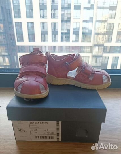 Босоножки ecco 22 для девочки