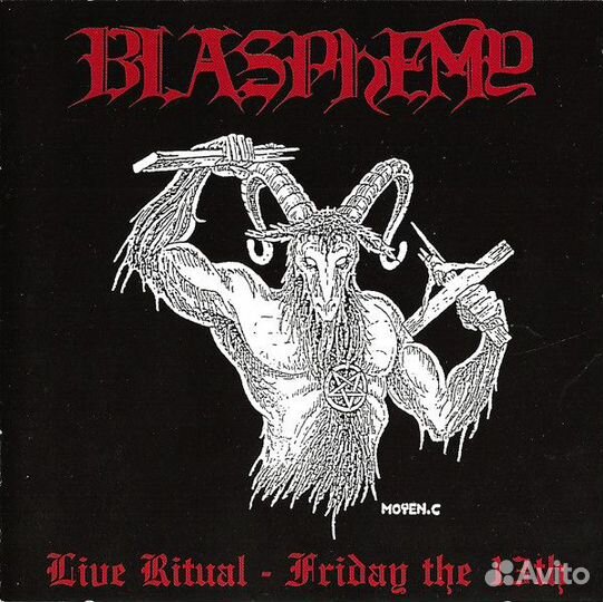 Коллекция CD DVD кассет black death etc ч.2