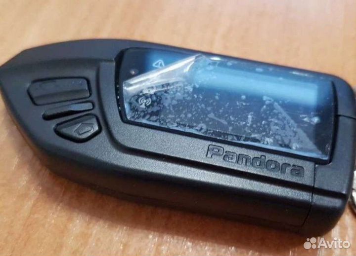 Брелок Пандора д605