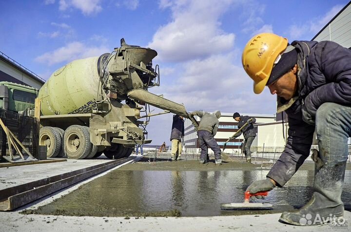 Доставка бетона