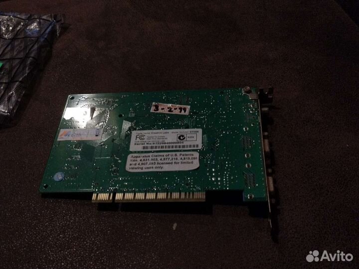 Creative labs PC-DVD CT7120 DXR2