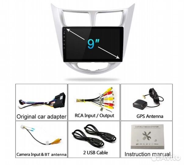 Магнитола на Hyundai Solaris 2010-2016г