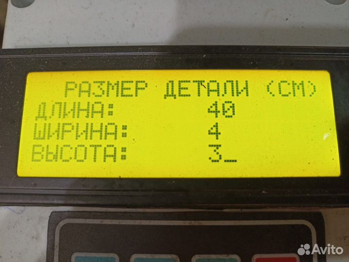 Кронштейн радиатора Scania 5-series