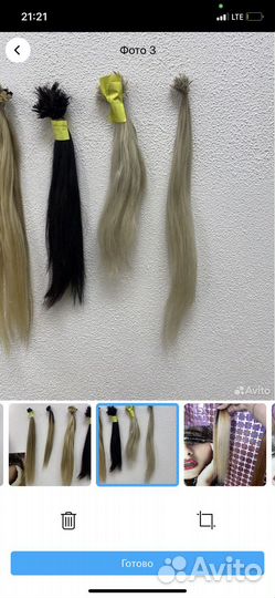 Волосы для наращивания