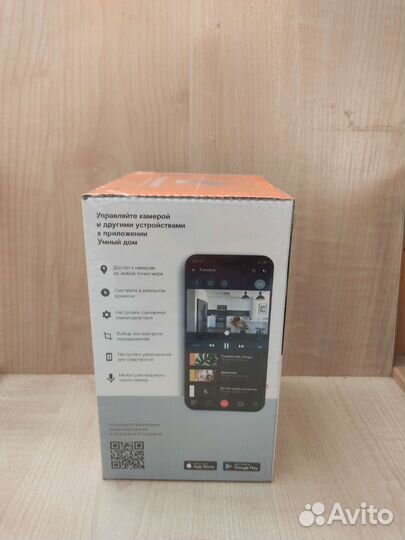 Камера видеонаблюдения