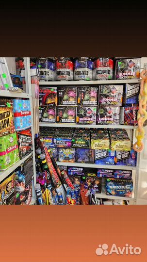 Салюты и фейерверки