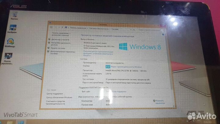 Asus планшет на винде