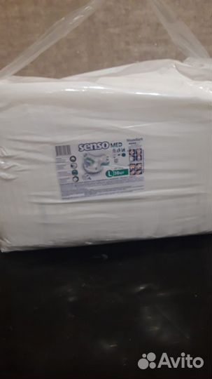 Продам упаковку пасперсов для взрослых Sensomed