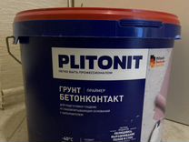 Грунт бетоноконтакт Plitonit 15 кг