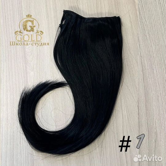 Трессы для голливудского наращивания волос