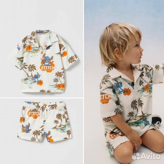 Люкостюм летний для мальчика