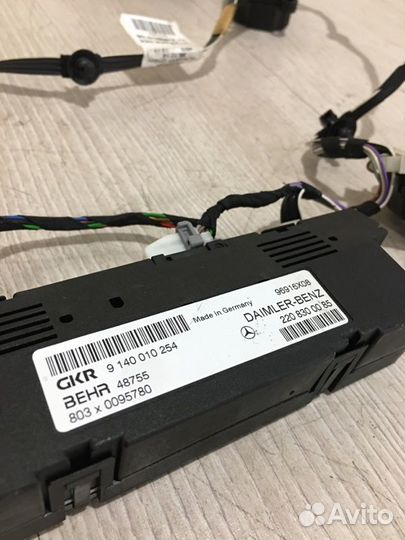 Сервопривод заслонок печки Mercedes Benz S500L