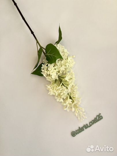 Сирень искусственная