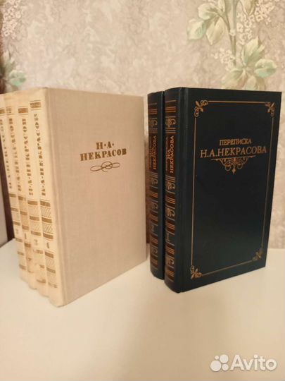 Книги собрание сочинений