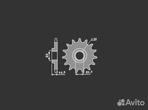 Звезда передняя PBR 2051 C14 (583)