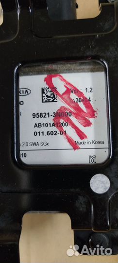 Блок слепых зон Hyundai Equus