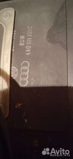 Вентилятор охлаждения Ауди 100 Ц4